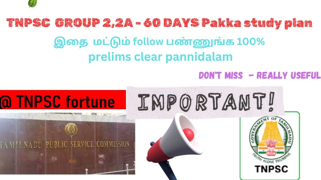TNPSC GROUP 2,2A prelims pakka study plan for 60 days || conform clear ...