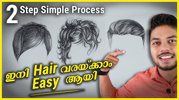 Hair Drawing Tutorial for Beginners - 2 Simple Steps | Malayalam Art Tutorial #20