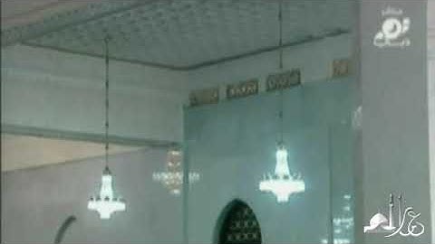 سورة مريم - للشيخ عادل ريان