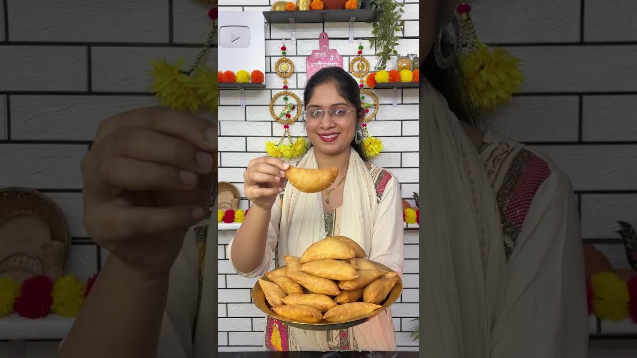 बिस्कीटांपेक्षा जास्त खुसखुशीत ना मैदा,ना साठा संपेपर्यंत खुटखुटीत राहणारी खमंग करंजी।Karanji Recipe