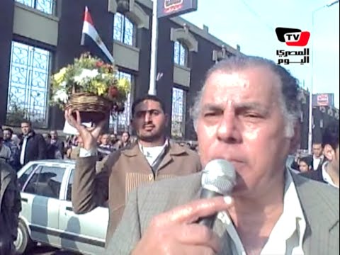وردة أبو العز الحريري و بداية ثورة يناير