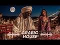 موسيقى بيت عربية 2026 Deep House ساحرة وإعادة مزج 