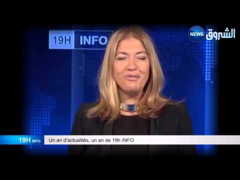 Les meilleurs moments du 19h INFO d'Echorouk News (2015)