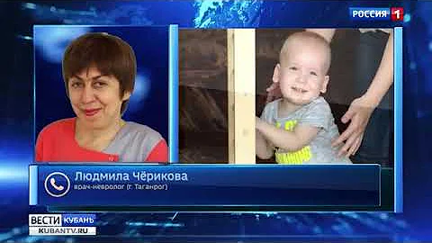 Богдан Высоцкий, детский церебральный паралич, правосторонний гемипарез.