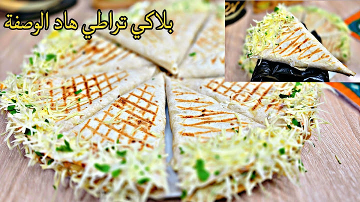 لي راهي باحرتلها في الفطور ارواحي هنا👇#مملحات بدون عجين❌وبلا تكسار راس و بدون قوالب❌بحشوة جد بنينة