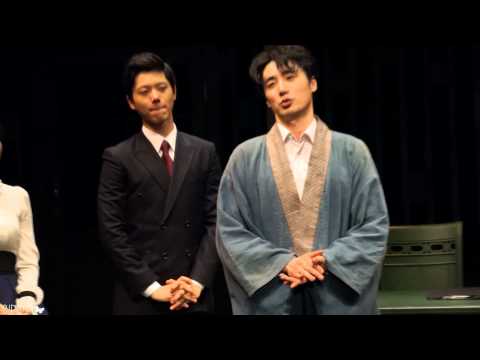 140601 엠나비(M.Butterfly) 총막공 커튼콜 이승주,전성우 페어