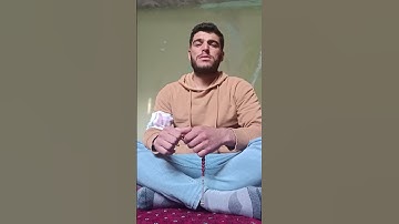 سورة الفاتحة.     القارئ أسامة خللو