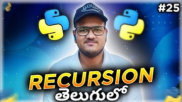 Python Recursion in Telugu | Srk Codes!