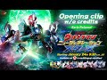 Ultraman New Generation Stars (2026) Opening clip w/o credits "We'll be one!"