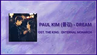 DREAM - PAUL KIM (폴김) Lyric OST. THE KING : ENTERNAL MONARCH screenshot 5