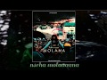 Rafk Ft Zedk Molana Lyrics Video Rafk Ft Zedk Molana Lyrics Video