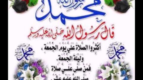 تلاوة رمضانية للشيخ هاشم ابو النور
