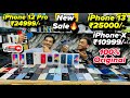 Cheapest iPhone Market in delhi | Second Hand iPhone | iPhone Sale | iPhone 15 Pro, 14 Pro | EMI