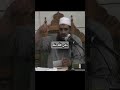 احترام الشيخ الكبير في الاسلام الشيخ سمير مصطفى