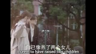 【ENG SUB】Happy Ending of Symphony's Romance | Zhang Xincheng | Steven Zhang | Jelly Lin | Lin Yun