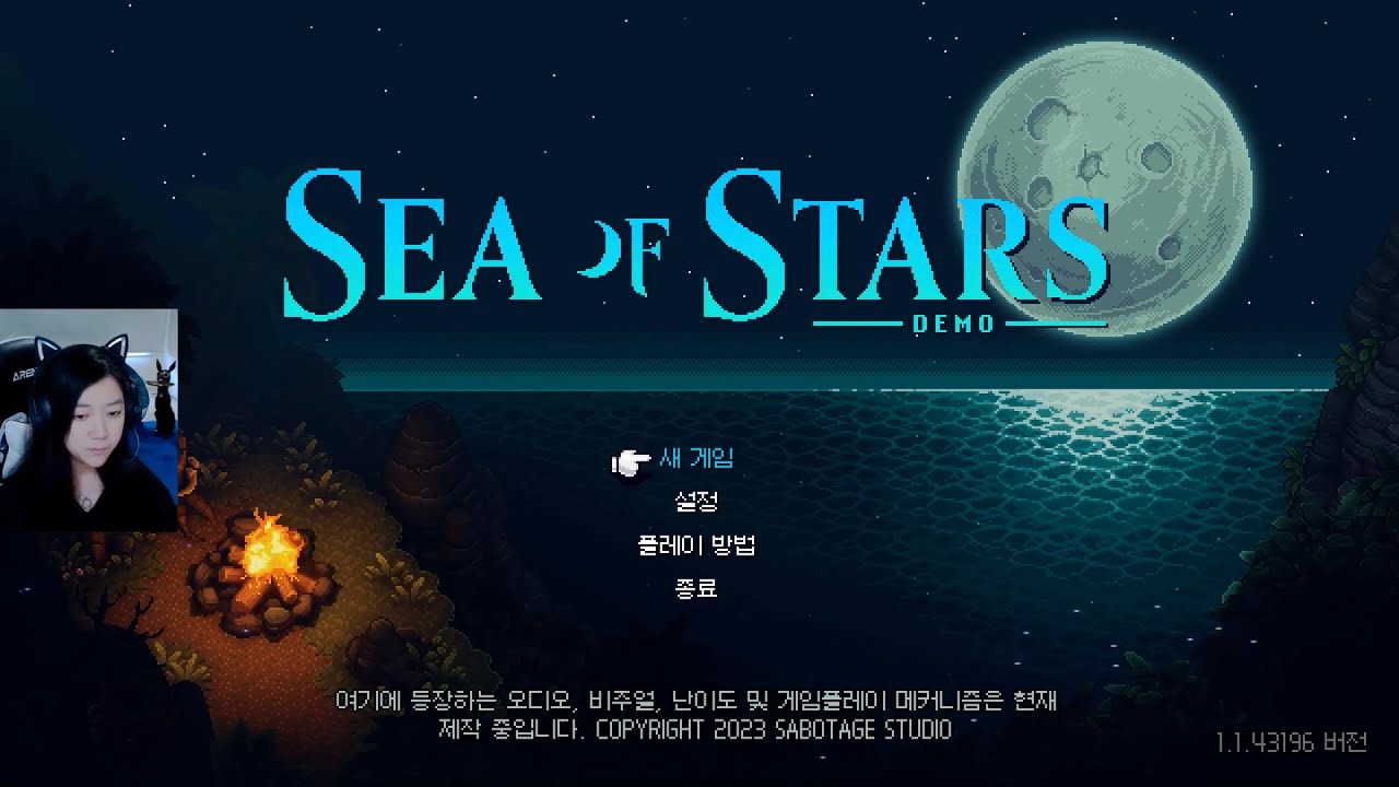 Sea Of Stars DEMO YouTube sea-of-stars-demo-youtube