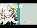 伊藤由奈/Precious【Covered by YuNi】