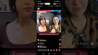 Az Yaxsi Bizi Ayirirlar Senin Oz Aqlin Hardaydi - Leman Tiktok Official