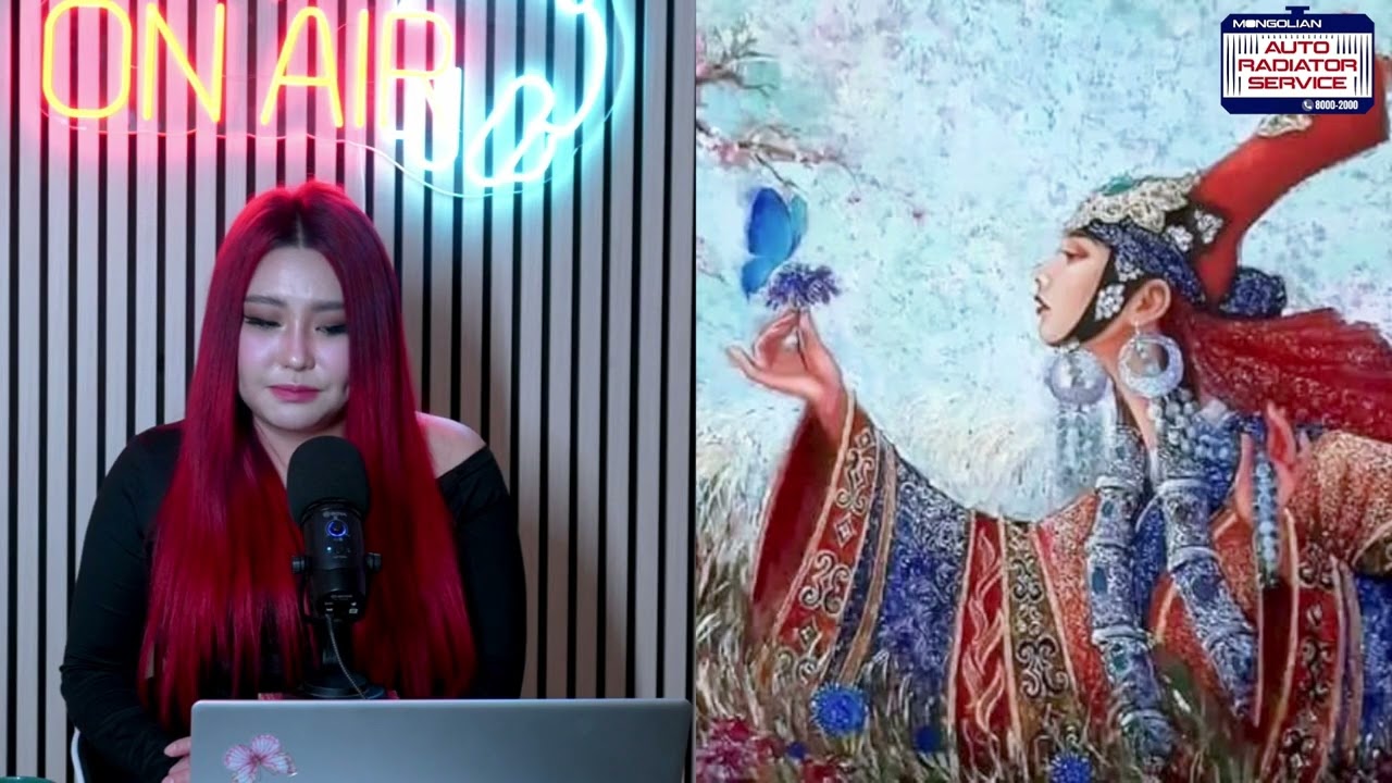 Монголын цуутай бүсгүйчүүд...