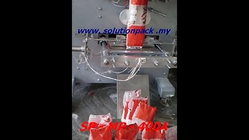 Powder Auger Packaging Machine VFFS