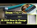 IR 1024 Drum unit Clean and Change step by step. #drumunit #blackline #india #myanmar