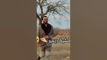 مسلسل المدينة البعيدة Capcut اكسبلور Foryou تصميمي Tiktok 
