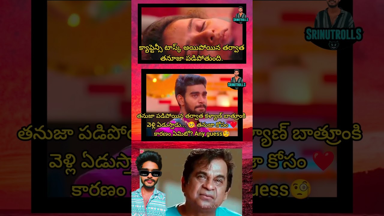 kalyan crying🥺? for thanuja