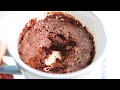 How to Make 2 MINUTES Fluffy Microwave Chocolate Mug Cake!
