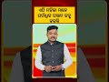 ଏଠି ମହିଳା ମାନେ ସର୍ବାଧିକ ସନ୍ତାନ ଜନ୍ମ କରନ୍ତି | Fertility Rate | World Records | Argus News
