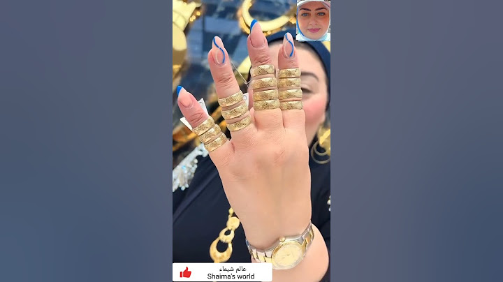 دبلتك ذهب عيار 21 تجنن عند أميرة الذهب 💥