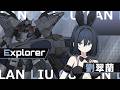 【マブガル】劉翠蘭「恥じらうカジノラビット」【揺れるPV】