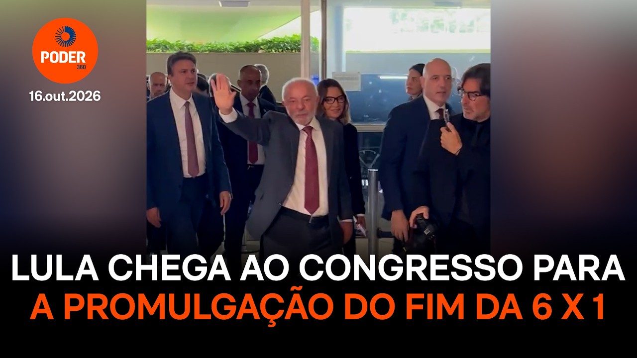 Lula e Janja chegam ao Congresso para promulgação do fim da 6 X 1