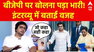 Live News: Akash Anand का धमाकेदार Exclusive Interview | Up Lok Sabha Elections 2024 | Breaking News