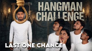 We Tried to Stop… But It Was Too Late 😳😥 | Hangman Challenge 🤯🔥 screenshot 1