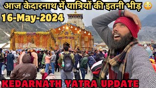 Kedarnath Yatra Live Update | Kedarnath Vlog 2024 | Kedarnath Live Update | Kedarnath Update Today