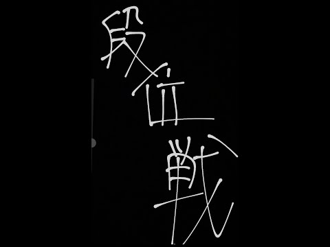 雀魂 立って歩け 前へ進め あんたには立派な足がついてるじゃないか Youtube 雀魂 立って歩け 前へ進め あんたには立派な足がついてるじゃないか Youtube