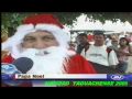 YAGUACHI NAVIDEÑO 2005 - RAÚL SÁNCHEZ personalizó a PAPA NOEL.