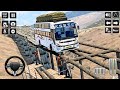“BUS SIMULATOR में पहली बार इतना मुश्किल रूट! 😱 | Ultra Realistic Gameplay”