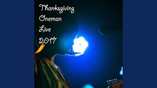 ピロカルピン - 青い月 (Thanksgiving Live 2017)