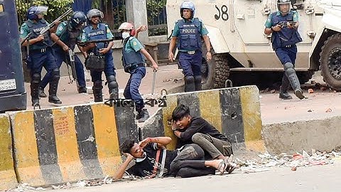 কোটা আন্দোলন: বুক চেতিয়ে পুলিশকে আটকানোর চেষ্টা | Quota Protest | BD Police | AwamiLeague  Clash |