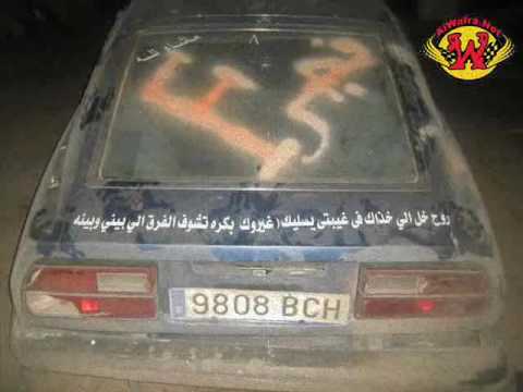 احلي صور جياتي زدات من الوفره نت