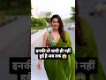 Gum Hai Kisi Ke Pyar Mein вќЈпёЏ Family SaiвќЈпёЏ Sai Gumhaikisikepyarmein Love Saivirat Love Song Gum Hai Kisi Ke Pyar Mein вќЈпёЏ Family SaiвќЈпёЏ Sai Gumhaikisikepyarmein Love Saivirat Love Song