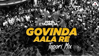 Govinda Aala Re - DJ Akhil Talreja Tapori Remix | Shammi Kapoor | M Rafi | Dahi Handi | Hindi Video