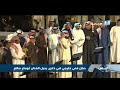 حفل فني خليجي في ذكرى رحيل الفنان أبوبكر سالم 