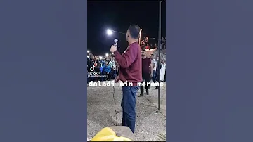 الشاب عزدين الله يرحموا 