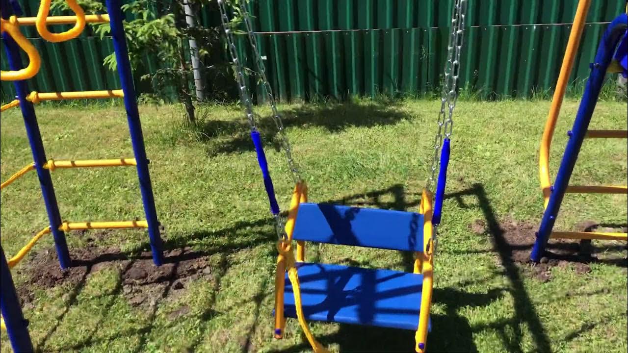 Детские качели на цепях. - YouTube