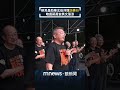 蔡其昌助陣沈伯洋憶「訪美行」　暗諷蔣萬安英文落漆｜#shorts #鏡新聞