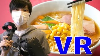 世界一騒がしいラーメン屋でバイトするとこうなる