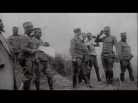 Town of Tekerish World war one song Дођи швабо да видиш