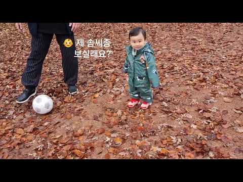 D+ 567, D+ 576 아빠와 축구한판~ 